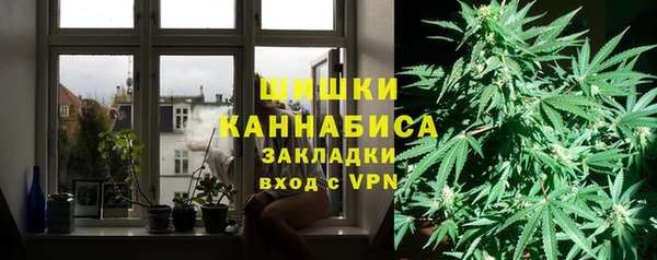 марки lsd Армянск